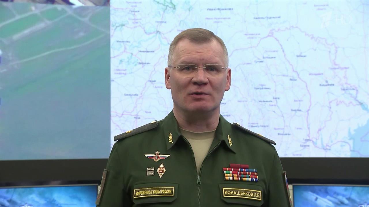 Свежие данные Минобороны РФ о ходе военной спецоперации по защите Донбасса