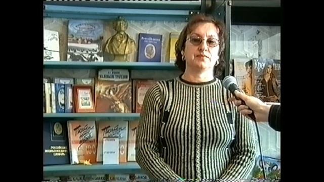 О библиотеке А С Пушкин смотреть онлайн