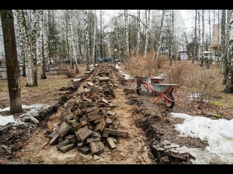 Сколько стоит новый проект пушкинского парка Закончим в августе. В Пушкино приступили к масштабной реконструкции городского п