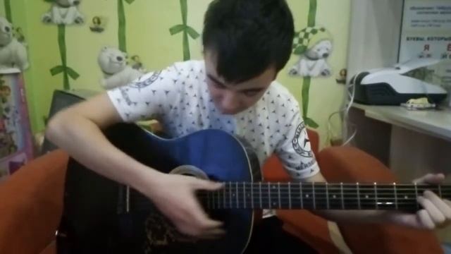 Как играть гитарный бой 8 смотреть онлайн