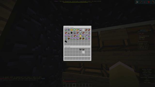 Взрыв 1000 тнт на мистери ворлд