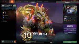 DOTA 2 ПОДНИМАЕМ РЕЙТИНГ??? НЕ СМОТРЯ НИ НА ЧТО !