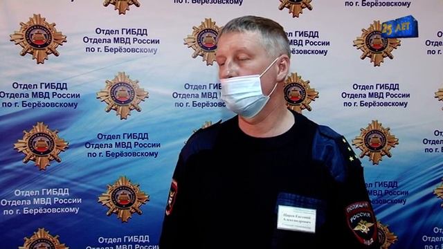 Изменилась система получения водительских удостоверений