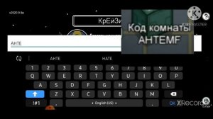 Как в among us поменять язык?💥 Как поиграть по сети с другом?💥 Как создать сервер?💥\Among us💥