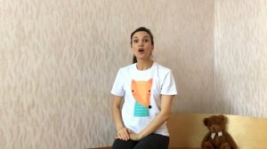 "Дремота и Зевота" С.Маршак