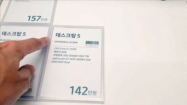 Samsung GAMING computers- PRICES in KOREA - أثمنة حاسوب سامسونج في كوريا смотреть онлайн