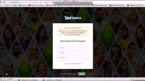 Как установить Дополнительный материал в The sims 3