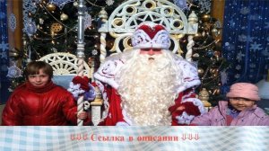 Сколько дед мороз дарит подарков