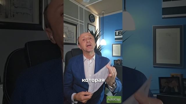 О ПЕРЕСЕЧЕНИИ ГРАНИЦ ИСПАНИИ С ПРОСРОЧЕННОЙ КАРТОЙ РЕЗИДЕНТА
