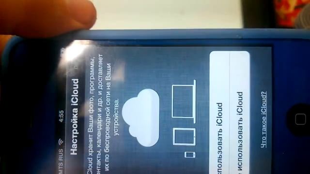 Как прошитьоткатить iPhone iPad iPod