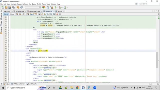 Booking Page of cart items смотреть онлайн