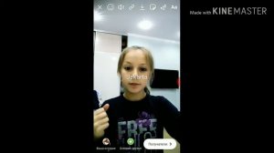 Как сделать очень сложный тренд в лайки/с помощью Инстаграмма