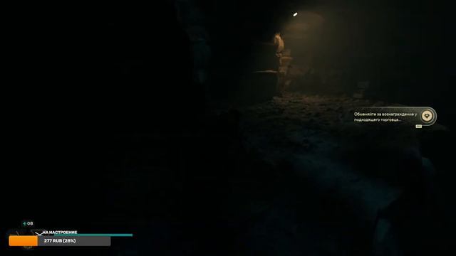 STAR WARS Jedi Survivor™ смотреть онлайн