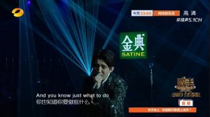 迪玛希 Dimash《Hello》 - 单曲纯享《歌手2018》EP14 Singer 2018【歌手官方频道】