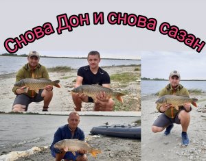 Рыбалка в Калаче-на-Дону...новая локация
