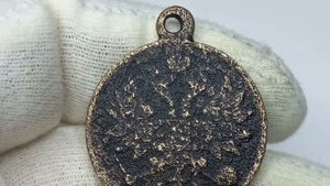 Награды отцов и дедов за заграничный войны