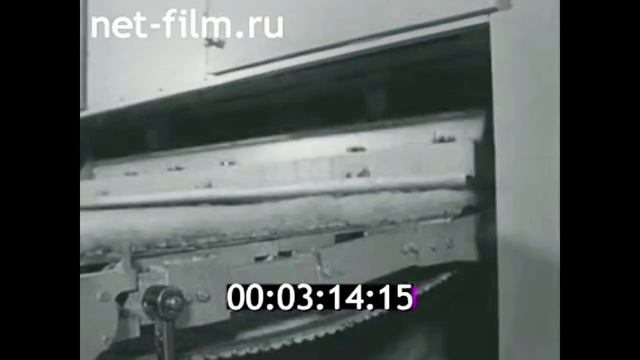 1981г. Челябинск. фабрика напольных покрытий смотреть онлайн