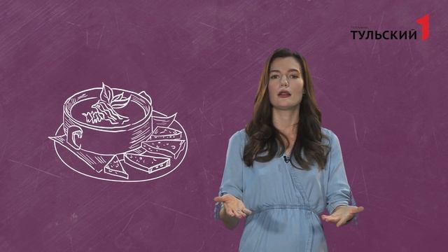 Отличие голода от аппетита.