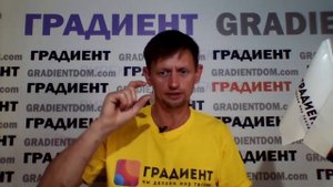 Терморегулятор для котла отопления.