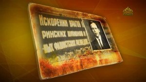 Простые истории. Математик Николай Лузин