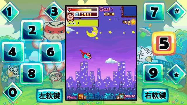 Angry Piggy [JAVA touch] смотреть онлайн