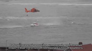 Тела троих альпинистов спустили с Эльбруса