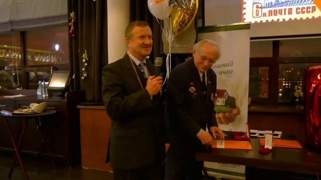 15 лет Зеленой дороге Поздравление и подарки смотреть онлайн