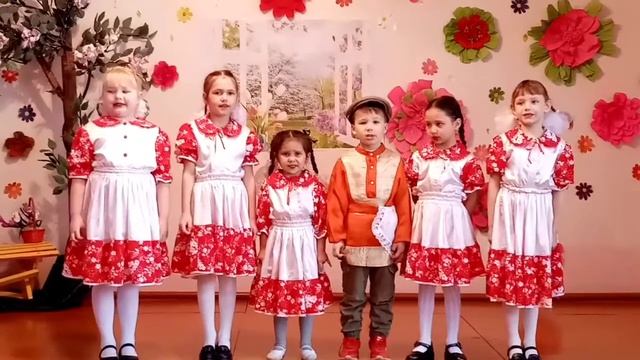 "Солнышко лучистое".