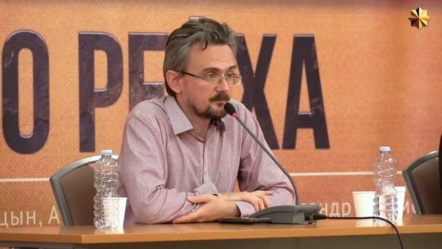 Борьба за независимость России от глобальной метрополии. Сколько у нас времени Ан