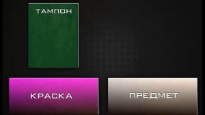 Это надо отметить. Способы нанесения логотипов на сувениры.