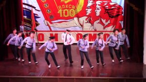 флотский танец "Видновчаночка"