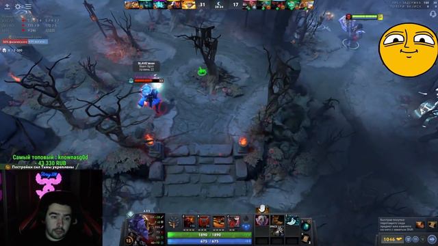 STRAY ЧАСОВАЯ ЛУЧШАЯ ИГРА ПРОТИВ ТЕЧИСА ! СТРЕЙ АКС НА 4000 ММР ! Carry mid Dota 2 Лучшее со Стреем смотреть онлайн