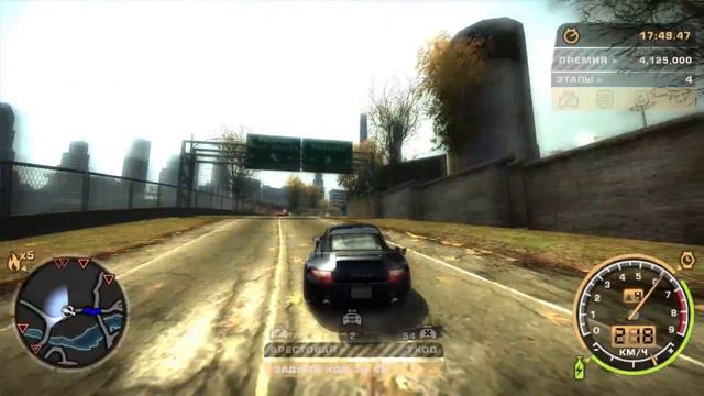 NFS: Most Wanted - ПРОХОЖДЕНИЕ НА 100% - #27 смотреть онлайн