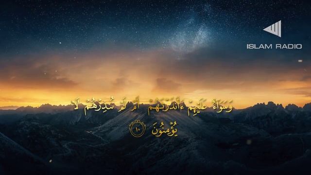 Толкование Суры Ясин (1 часть) смотреть онлайн