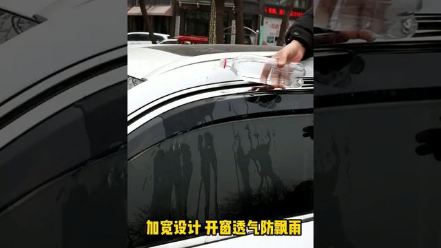 Дефлекторы боковых окон с хром молдингом Blackie Beyond для GLC смотреть онлайн