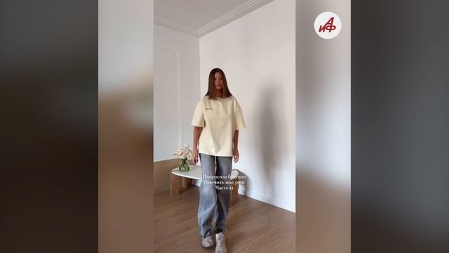 Бабушка из Архангельска комментирует наряды внучки и взрывает Сеть
