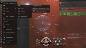 Eve online. Гайд по W-space.