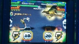 Animal Kaiser-Kaiser Coral Single Player Game (Strong Mode)