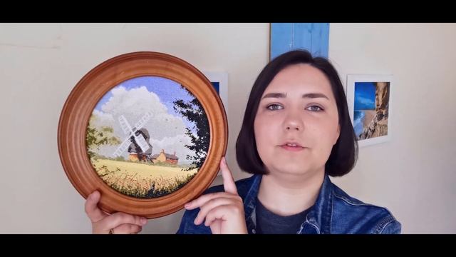 87 - Итоги за полгода 2021. Готовые и оформленные работы. Вышивка крестиком. смотреть онлайн