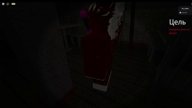 ?ПРОХОЖДЕНИЕ ХОРРОРА Elmira !?