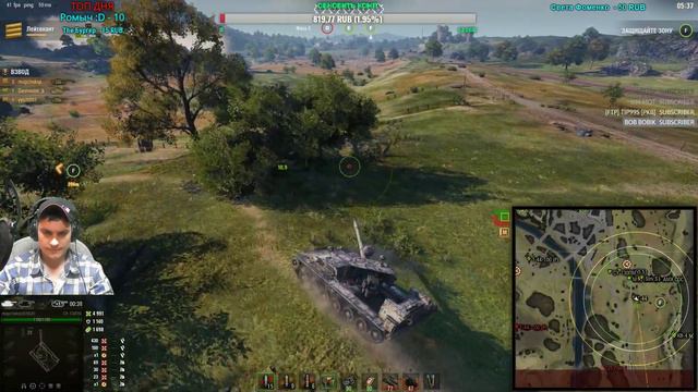 WORLD OF TANKS\ЛИНИЯ ФРОНТА!!! смотреть онлайн
