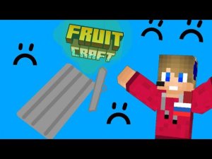 За что меня забанили на сервере FruitCraft.