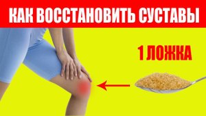 Желатин Для Суставов. Как Пить Желатин