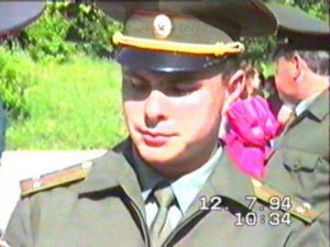 Иркутск выпуск 1994г. Пожарно-техническое училище