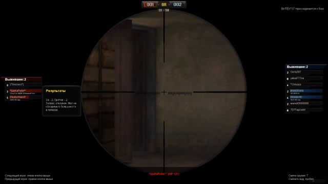 Играем в Point-Blank (неужели играю не один) #87 смотреть онлайн