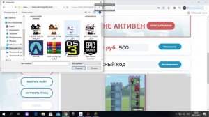Я покажу как установить любой скин на майнкрафт Java в Tlauncher!!!