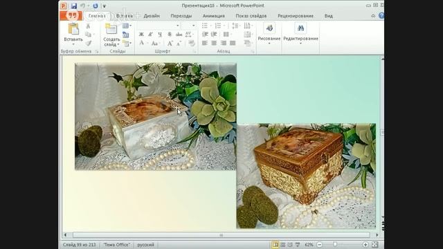 Запись выступления Марины Трублиной на фестивале " Магия творчества" смотреть онлайн
