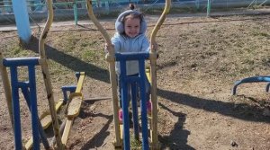 СТАРЫЙ СПОРТ ИНВЕНТАРЬ ДЛЯ ДЕТЕЙ