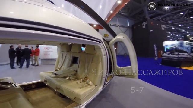 AGUSTA AW109 GRAND аренда вертолета от 130. 000 руб в час смотреть онлайн