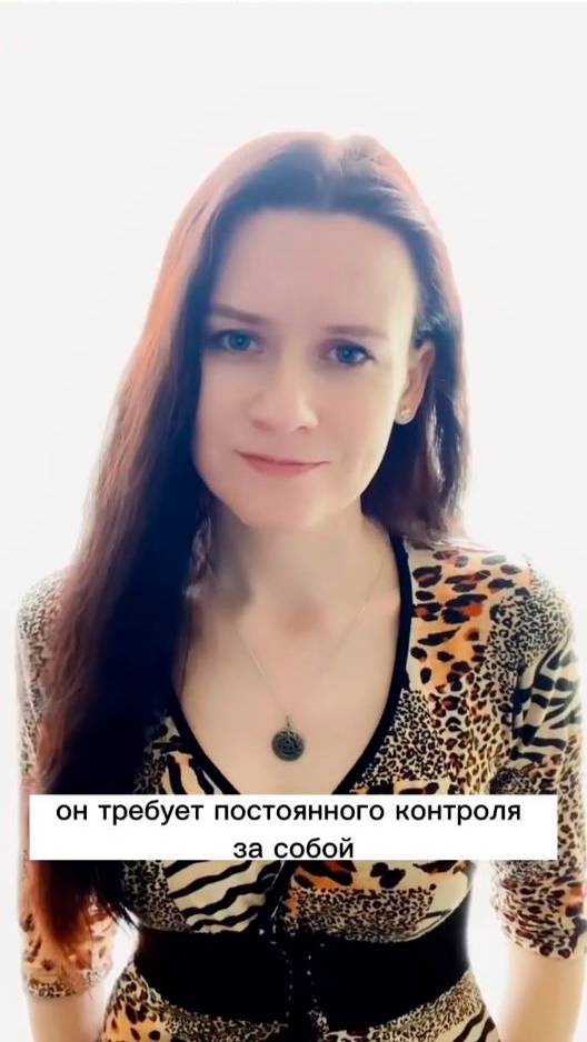 Ум нужно держать под контролем! #духовноеразвитие #самопознание #свойства #ума смотреть онлайн